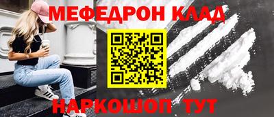 хмурый Нарткала
