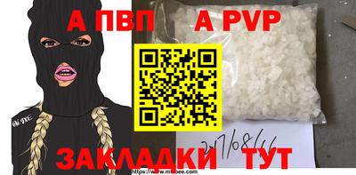 2c-b Нальчик