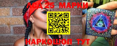 2c-b Нальчик
