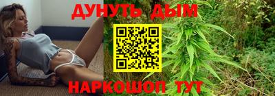 хмурый Нарткала