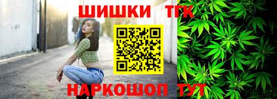 2c-b Нальчик