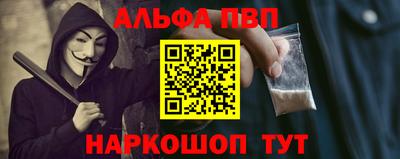 хмурый Нарткала