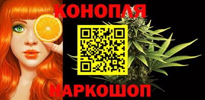 мдма Наро-Фоминск