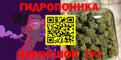 2c-b Нальчик
