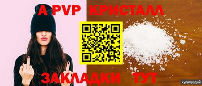 2c-b Нальчик