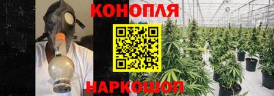 2c-b Нальчик