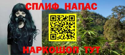 мдма Наро-Фоминск