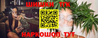 мдма Наро-Фоминск