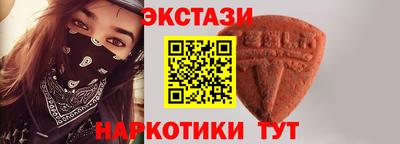 хмурый Нарткала