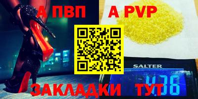хмурый Нарткала
