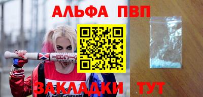 2c-b Нальчик