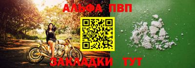 2c-b Нальчик