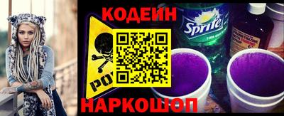 мдма Наро-Фоминск