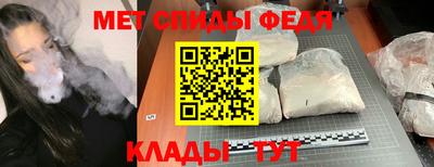 хмурый Нарткала