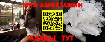 хмурый Нарткала