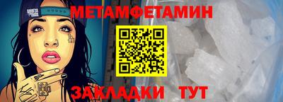 2c-b Нальчик