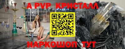 хмурый Нарткала