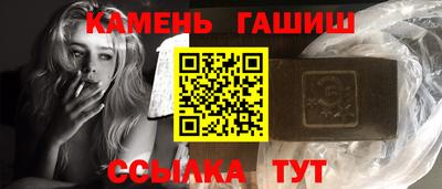 мдма Наро-Фоминск