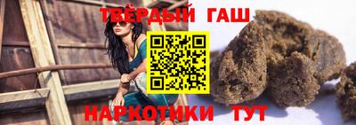 хмурый Нарткала