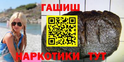хмурый Нарткала