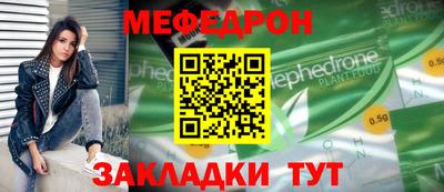 2c-b Нальчик