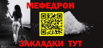хмурый Нарткала