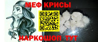 хмурый Нарткала